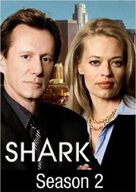 律政狂鲨第二季的海报