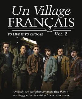 法兰西小镇第二季的海报