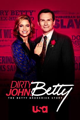 肮脏的约翰：贝蒂·布罗德里克故事第二季的海报