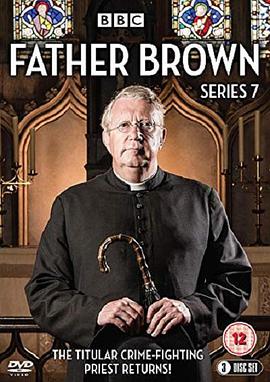 布朗神父第七季的海报