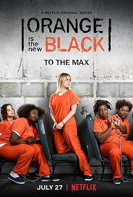 女子监狱第六季的海报