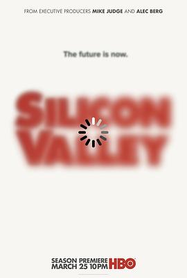 硅谷第五季的海报