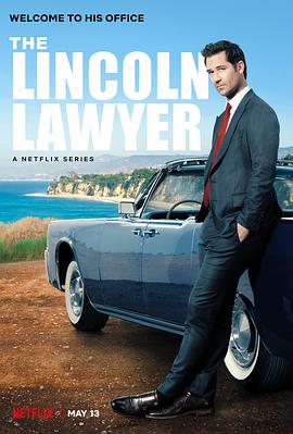 林肯律师2022的海报