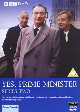 是，首相第二季的海报