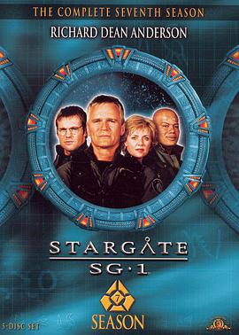 星际之门SG-1第七季的海报