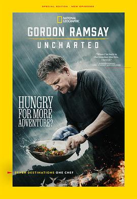 戈登·拉姆齐：美食秘境第二季的海报