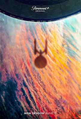 星际迷航：奇异新世界第二季的海报