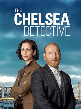 切尔西侦探第二季的海报