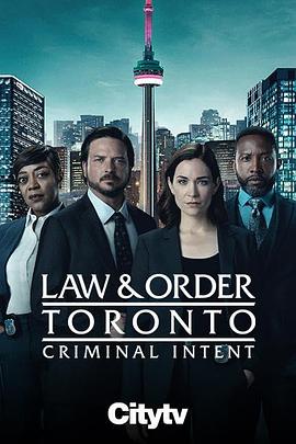 多伦多法律与秩序：犯罪倾向第一季的海报
