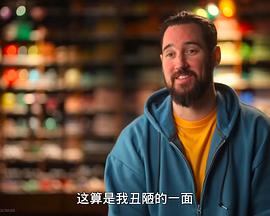 美哉琉璃：巧匠大比拼第二季的海报