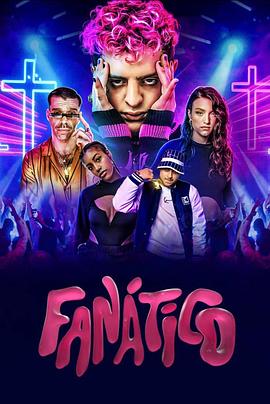 Fanatico的海报