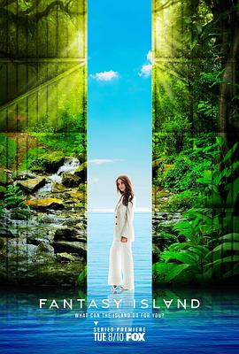 梦幻岛第一季的海报