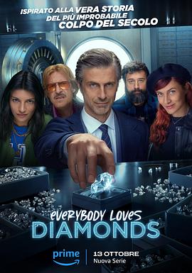 EverybodyLovesDiamonds的海报