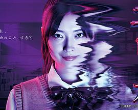 惠里桂的海报