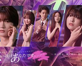 错的是你的海报